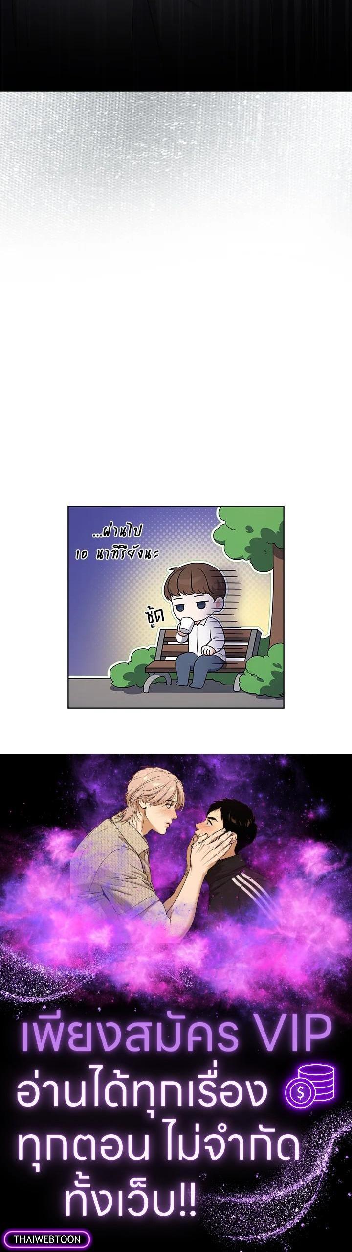 Manga-lc-com อ่านมังงะ อ่านการ์ตูน ออนไลน์ ฟรี In This Life, the Greatest Star in the Universe ตอนที่ 1 2 3 4 5 6 7 8 9 10 11 12 13 14 ฟรี ไม่มีโฆษณา Manga-lc - อ่าน มังงะ อ่าน การ์ตูน ออนไลน์ อ่านมังงะ ฟรี