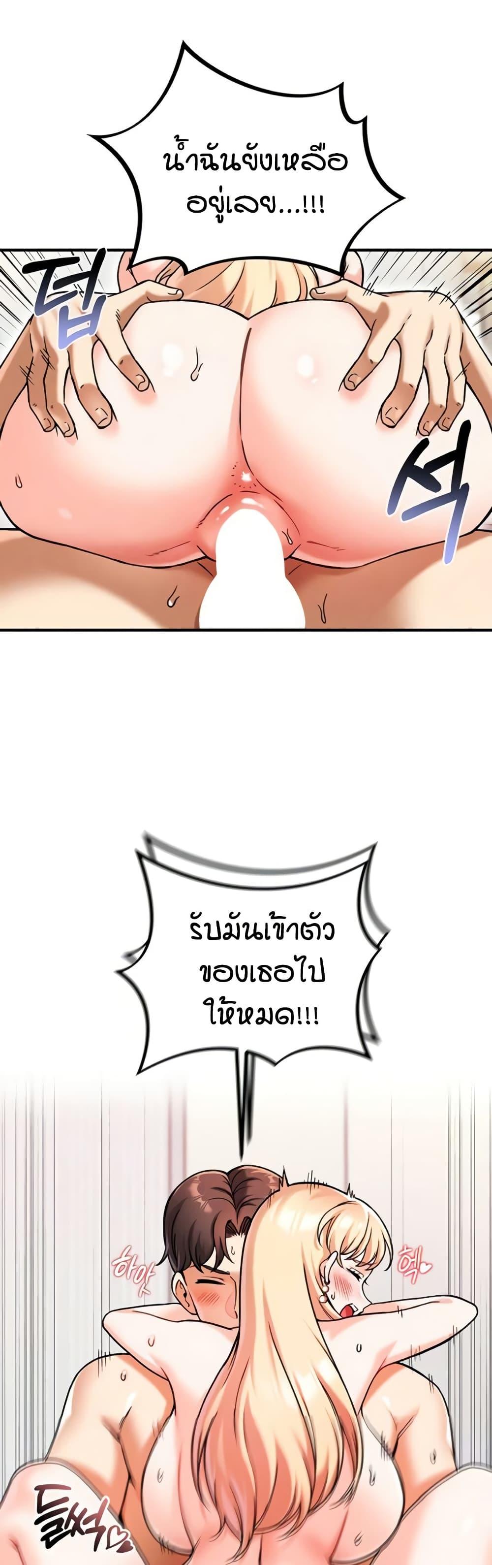 Doujin-Lc- อ่าน โดจิน มังฮวา เกาหลี ญี่ปุ่น จีน แปลไทย Wanna Join the Company ตอนที่ 1 2 3 4 5 6 7 8 9 10 11 12 13 14 ฟรี ไม่มีโฆษณา อ่าน โดจิน Manhwa เกาหลี ญี่ปุ่น จีน เรามีครบ คัดมาให้เน้นๆ โดจิน 18+ รับประกันความฟินโดย  Doujin Lc