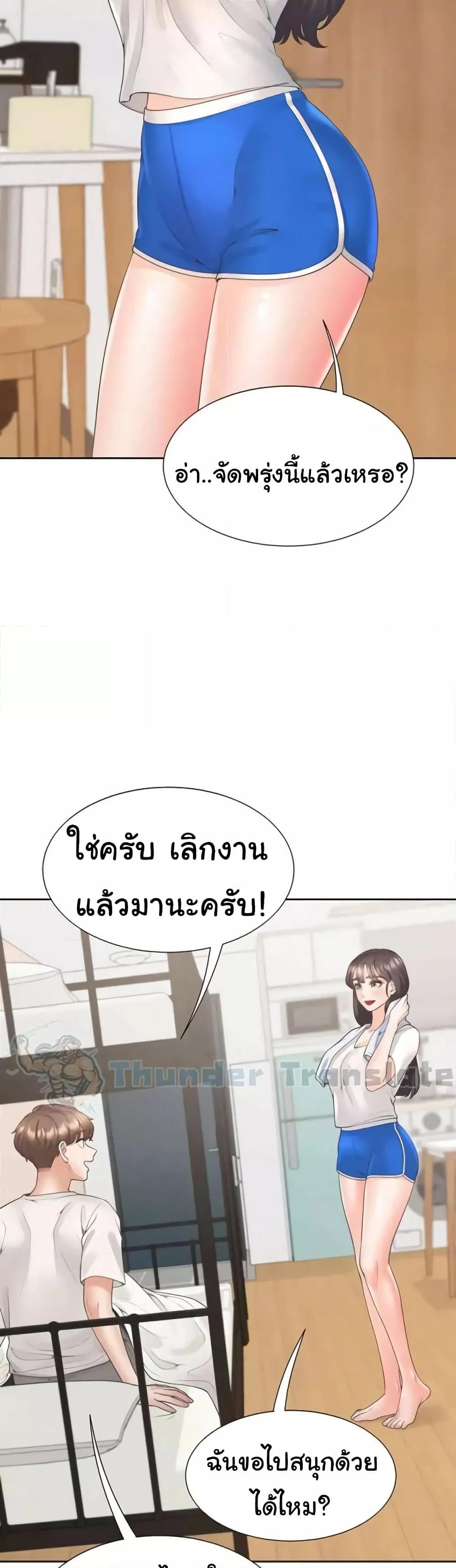 Doujin-Lc- อ่าน โดจิน มังฮวา เกาหลี ญี่ปุ่น จีน แปลไทย Bunk Beds ตอนที่ 1 2 3 4 5 6 7 8 9 10 11 12 13 14 ฟรี ไม่มีโฆษณา อ่าน โดจิน Manhwa เกาหลี ญี่ปุ่น จีน เรามีครบ คัดมาให้เน้นๆ โดจิน 18+ รับประกันความฟินโดย  Doujin Lc