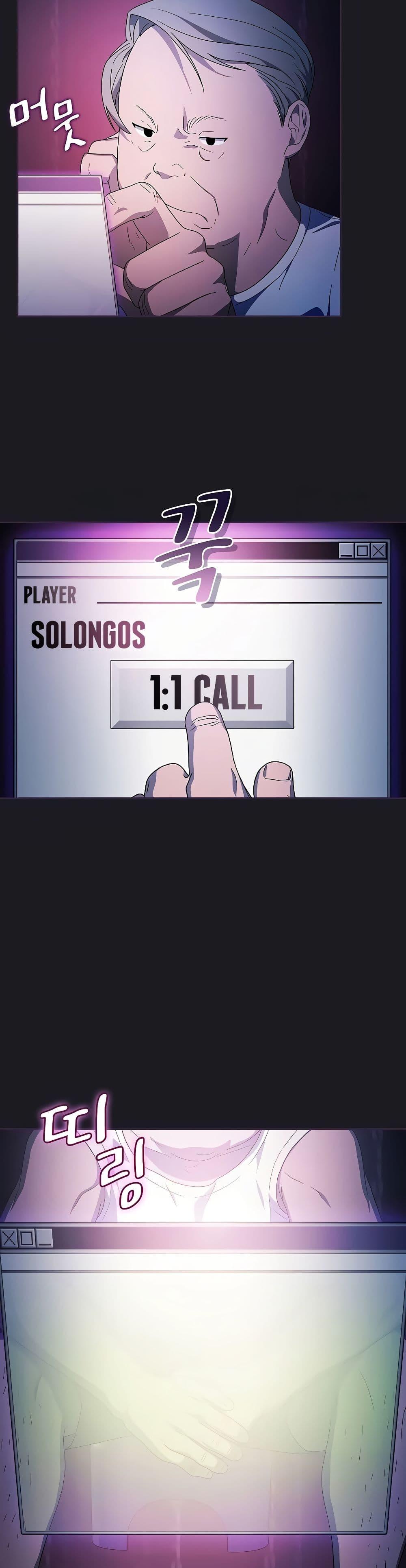 Manga-lc-com อ่านมังงะ อ่านการ์ตูน ออนไลน์ ฟรี The Nebula’s Civilization ตอนที่ 1 2 3 4 5 6 7 8 9 10 11 12 13 14 ฟรี ไม่มีโฆษณา Manga-lc - อ่าน มังงะ อ่าน การ์ตูน ออนไลน์ อ่านมังงะ ฟรี