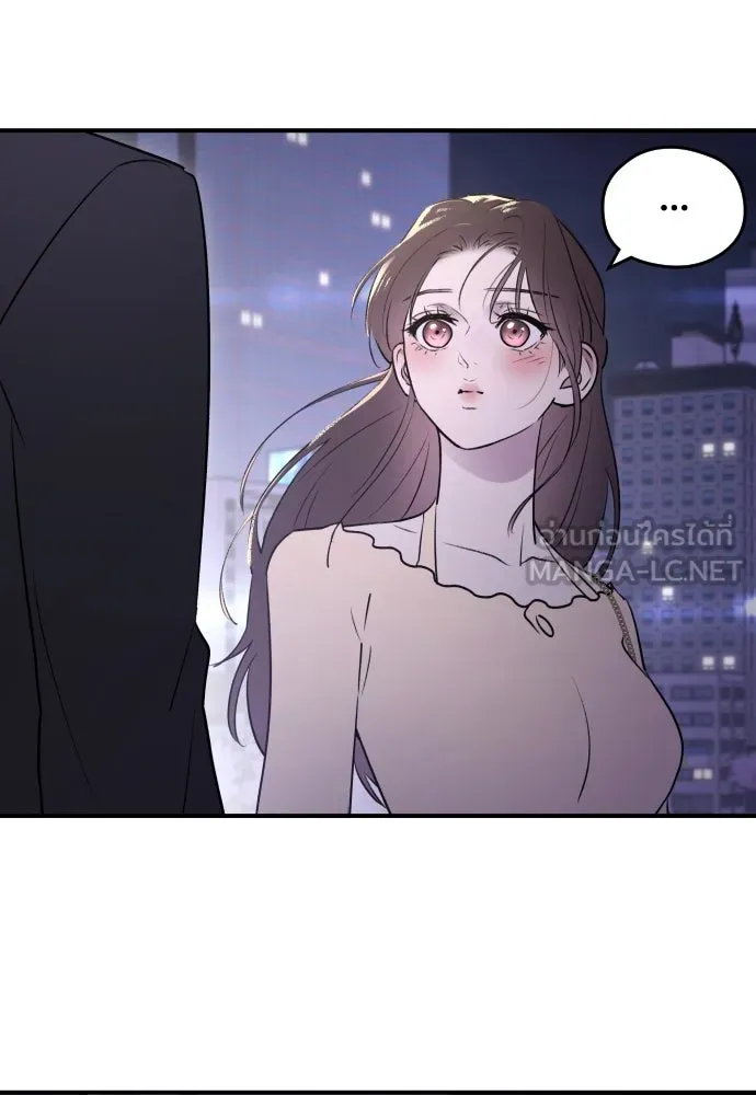 รักไร้ราคา ตอนที่ 28 รูปที่ 81