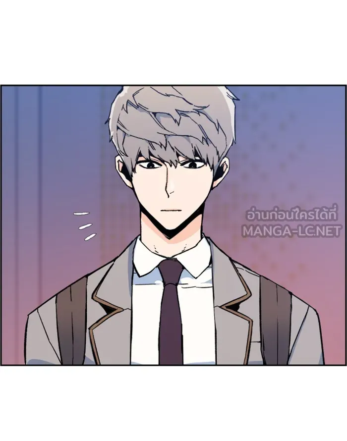 พี่ชายสายบอดี้การ์ด ตอนที่ 5 รูปที่ 150