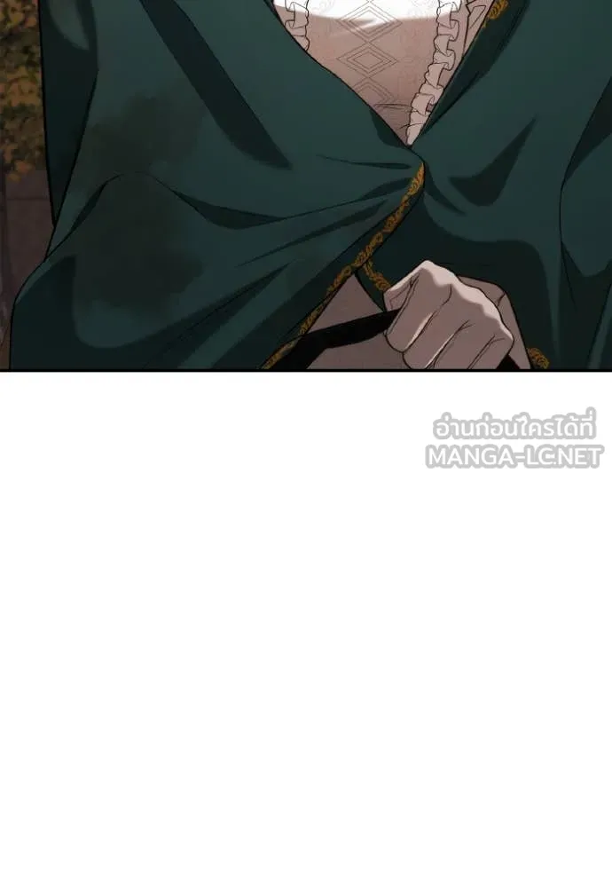 ชาตินี้น้องขอ ตอนที่ 157 รูปที่ 99