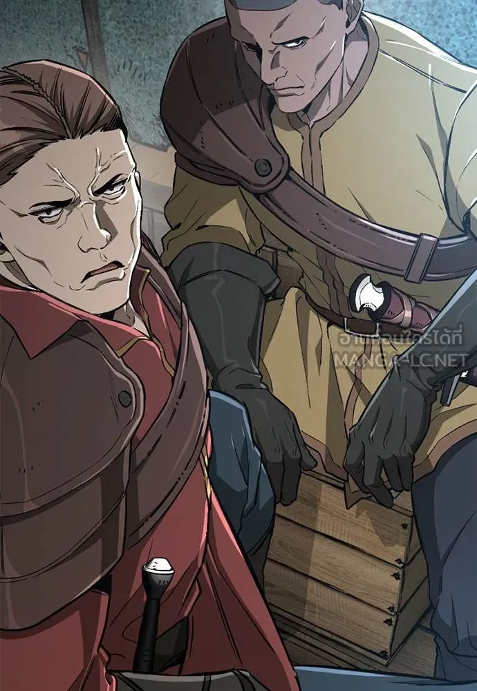 ผู้พิทักษ์เถื่อน ตอนที่ 18 รูปที่ 99