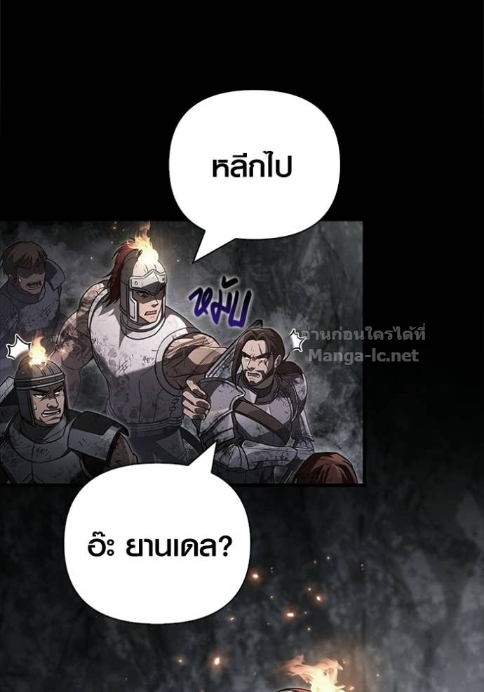 Doujin-Lc- อ่าน โดจิน มังฮวา เกาหลี ญี่ปุ่น จีน แปลไทย เอาชีวิตรอดในเกมฉบับคนเถื่อน ตอนที่ 1 2 3 4 5 6 7 8 9 10 11 12 13 14 ฟรี ไม่มีโฆษณา อ่าน โดจิน Manhwa เกาหลี ญี่ปุ่น จีน เรามีครบ คัดมาให้เน้นๆ โดจิน 18+ รับประกันความฟินโดย Doujin Lc