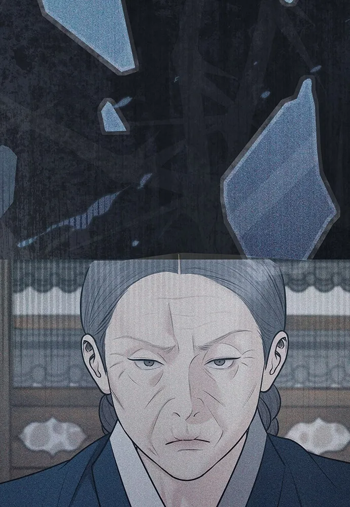 ความลับของสาวร่างทรง ตอนที่ 32 รูปที่ 22