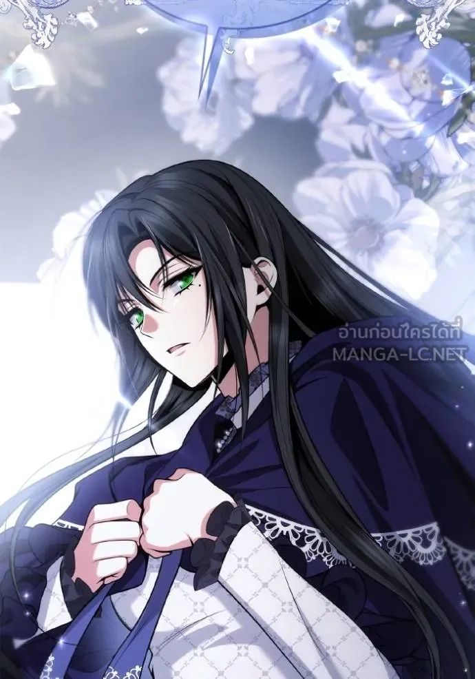 ชาตินี้น้องขอเป็นราช ตอนที่ 123 รูปที่ 30