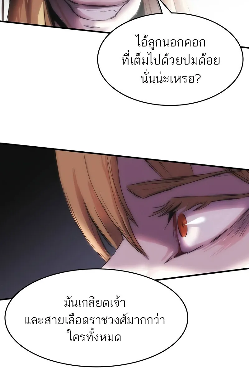 Manga-lc-com อ่านมังงะ อ่านการ์ตูน ออนไลน์ ฟรี Bloodhound’s Regression Instinct ตอนที่ 1 2 3 4 5 6 7 8 9 10 11 12 13 14 ฟรี ไม่มีโฆษณา Manga-lc - อ่าน มังงะ อ่าน การ์ตูน ออนไลน์ อ่านมังงะ ฟรี