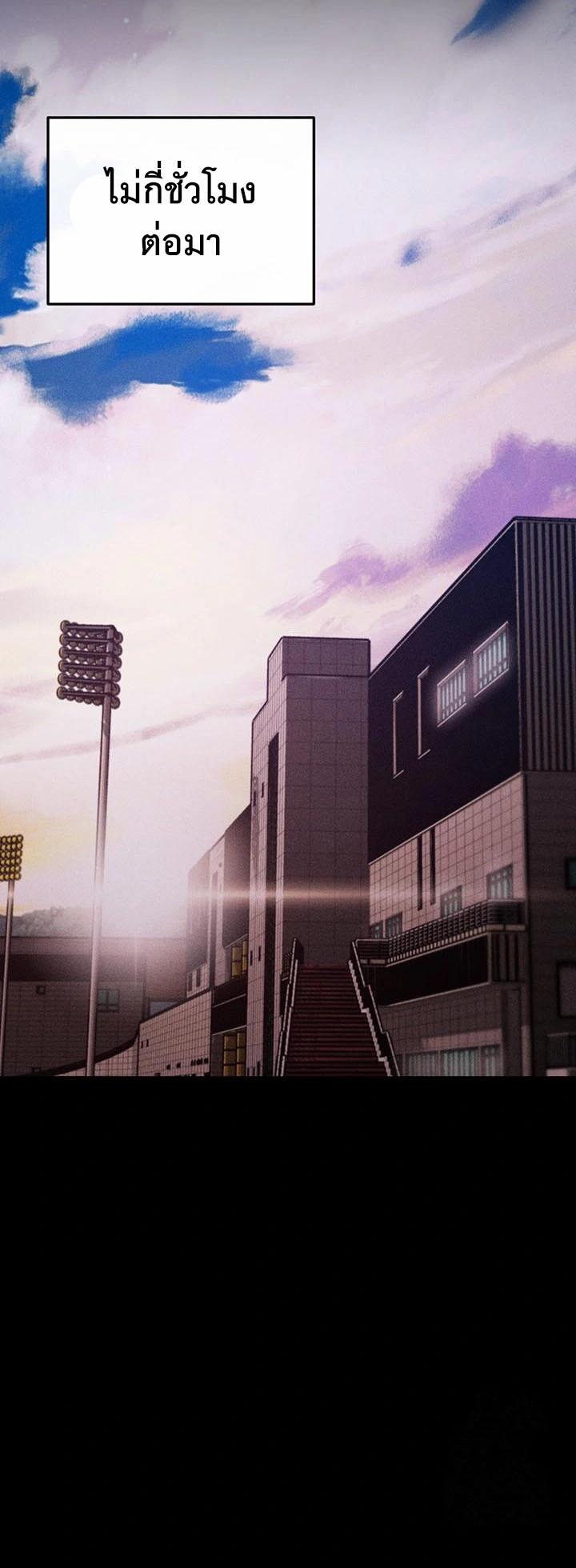 Doujin-Lc- อ่าน โดจิน มังฮวา เกาหลี ญี่ปุ่น จีน แปลไทย Athletes Village The Trap ตอนที่ 1 2 3 4 5 6 7 8 9 10 11 12 13 14 ฟรี ไม่มีโฆษณา อ่าน โดจิน Manhwa เกาหลี ญี่ปุ่น จีน เรามีครบ คัดมาให้เน้นๆ โดจิน 18+ รับประกันความฟินโดย  Doujin Lc