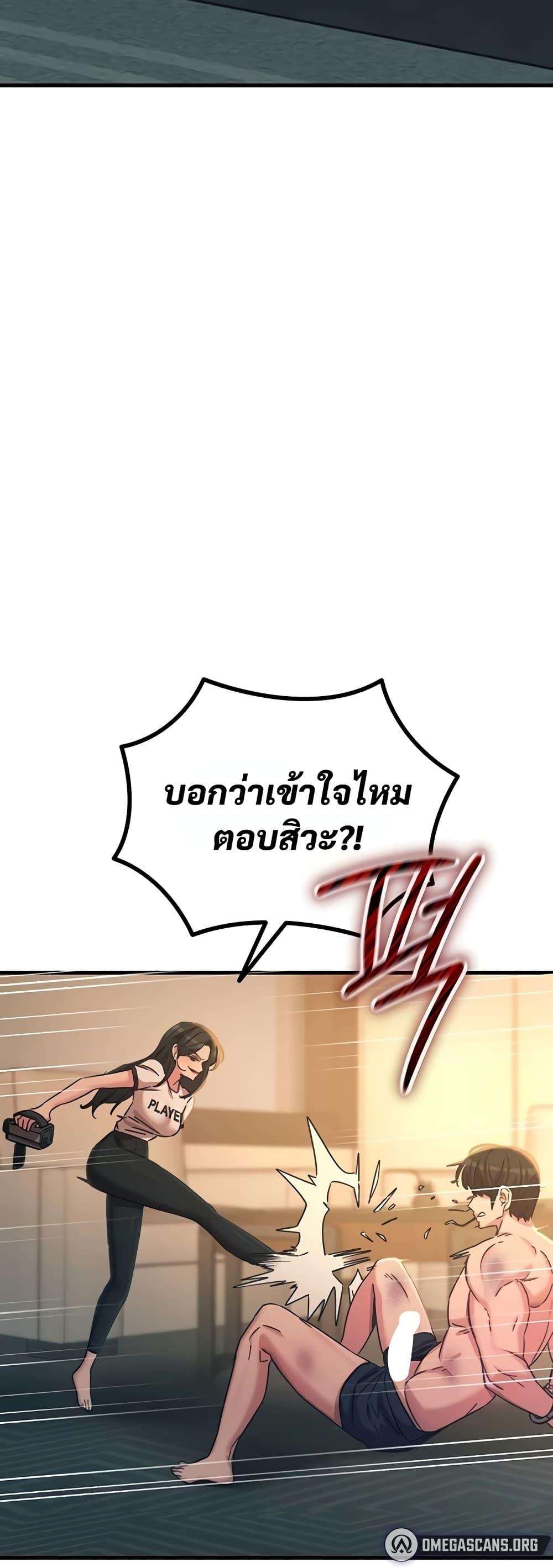 Doujin-Lc- อ่าน โดจิน มังฮวา เกาหลี ญี่ปุ่น จีน แปลไทย You Won't ตอนที่ 1 2 3 4 5 6 7 8 9 10 11 12 13 14 ฟรี ไม่มีโฆษณา อ่าน โดจิน Manhwa เกาหลี ญี่ปุ่น จีน เรามีครบ คัดมาให้เน้นๆ โดจิน 18+ รับประกันความฟินโดย  Doujin Lc