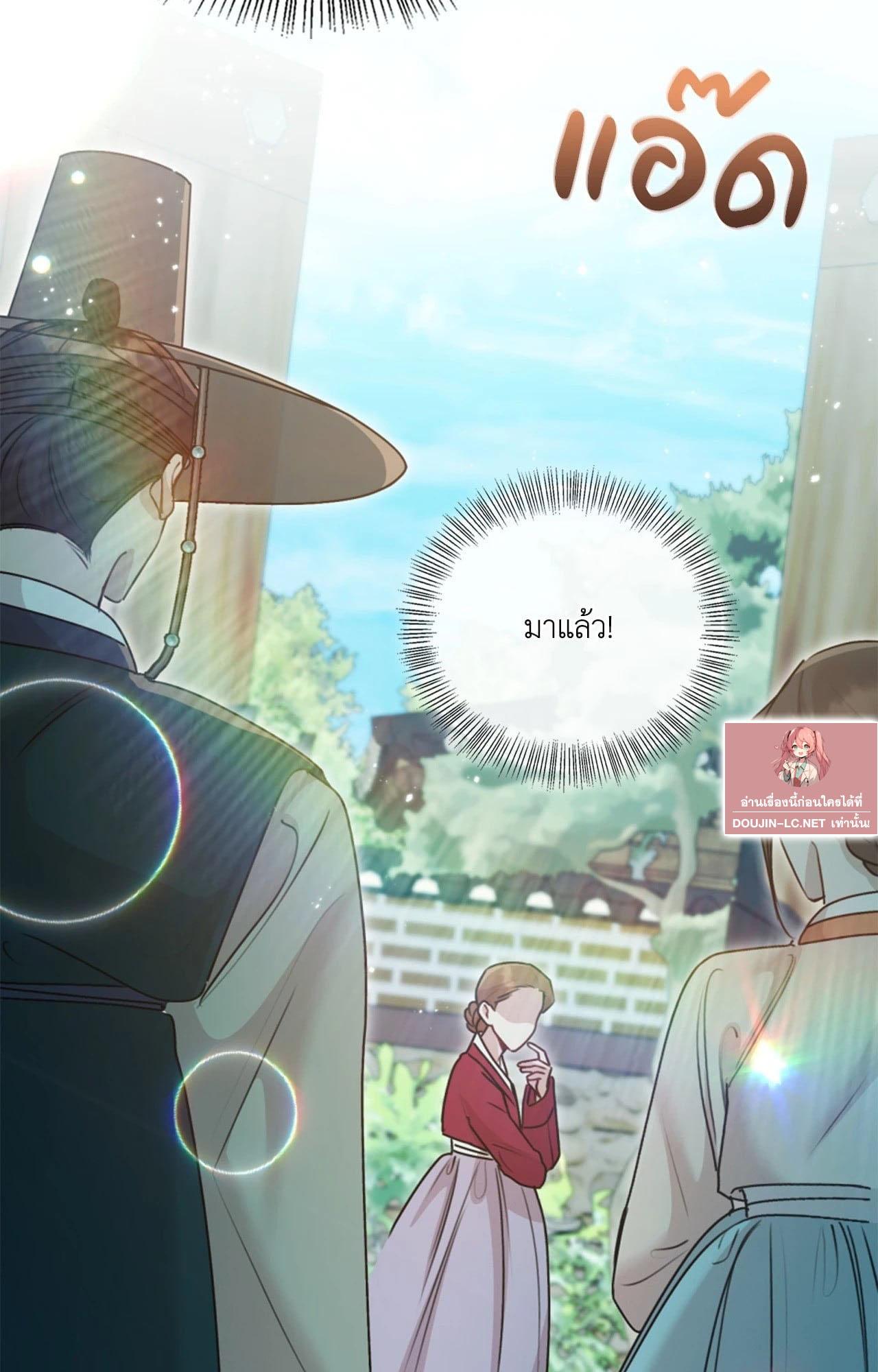 Doujin-Lc- อ่าน โดจิน มังฮวา เกาหลี ญี่ปุ่น จีน แปลไทย ดวงร้าย-ชะตารัก ตอนที่ 1 2 3 4 5 6 7 8 9 10 11 12 13 14 ฟรี ไม่มีโฆษณา อ่าน โดจิน Manhwa เกาหลี ญี่ปุ่น จีน เรามีครบ คัดมาให้เน้นๆ โดจิน 18+ รับประกันความฟินโดย  Doujin Lc