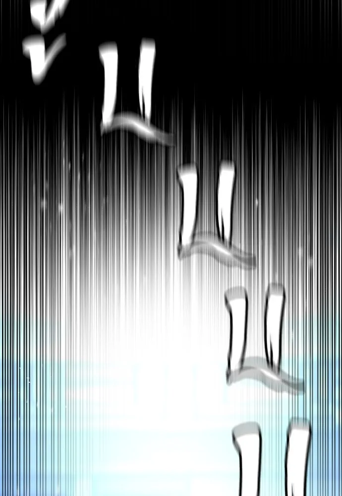 เส้นทางสู่เทพมาร ตอนที่ 91 รูปที่ 127