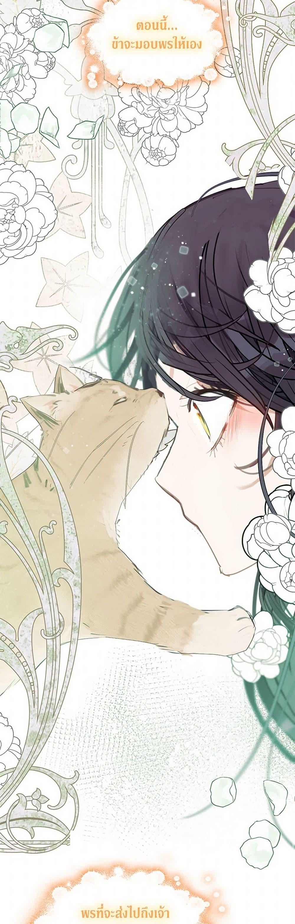 Manga-lc-com อ่านมังงะ อ่านการ์ตูน ออนไลน์ ฟรี Devoted to Diamond ตอนที่ 1 2 3 4 5 6 7 8 9 10 11 12 13 14 ฟรี ไม่มีโฆษณา Manga-lc - อ่าน มังงะ อ่าน การ์ตูน ออนไลน์ อ่านมังงะ ฟรี