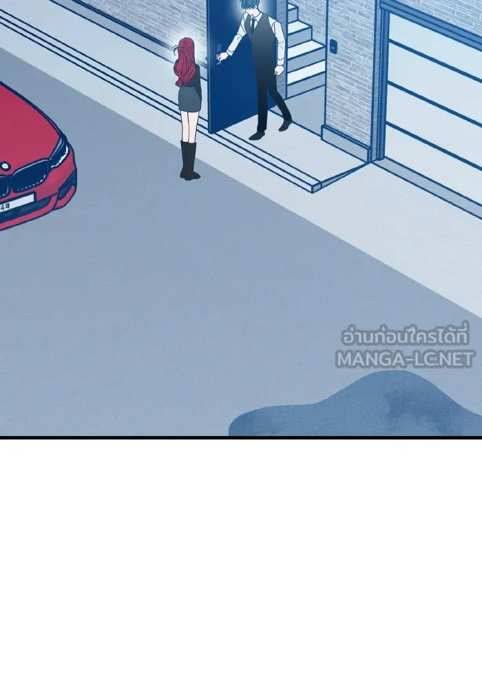 รักนี้ไม่มีรีไซเคิล ตอนที่ 104 รูปที่ 39