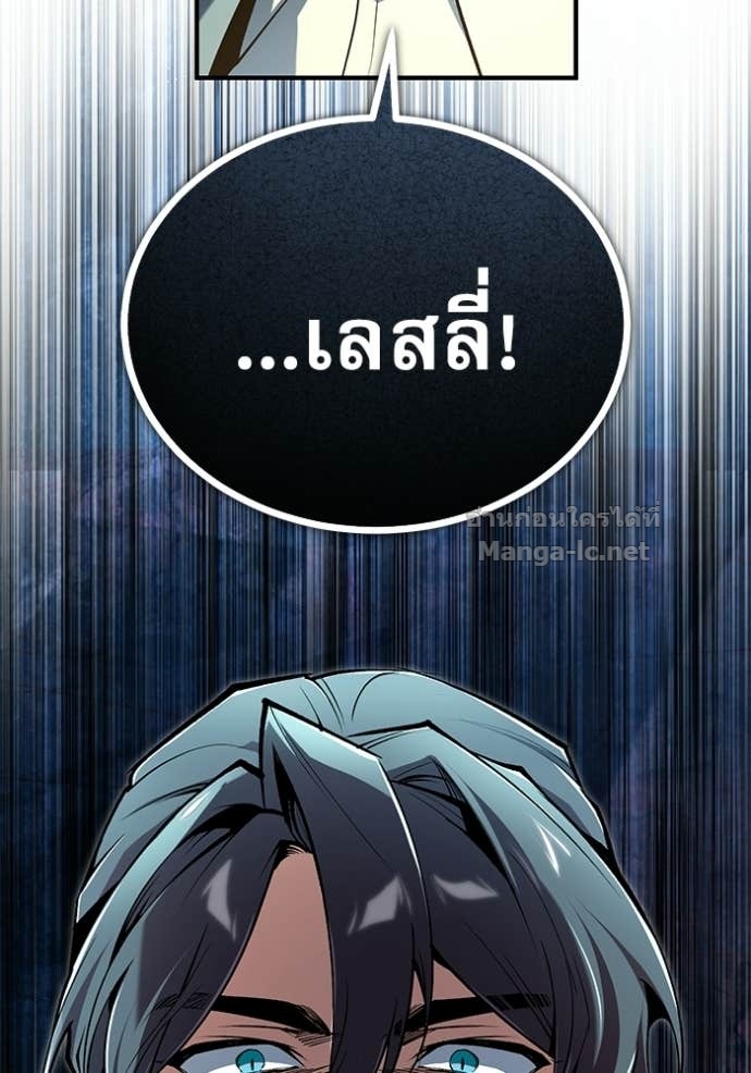 Doujin-Lc- อ่าน โดจิน มังฮวา เกาหลี ญี่ปุ่น จีน แปลไทย ศาสตราจารย์จำเป็นแห่งอะคาเดมี ตอนที่ 1 2 3 4 5 6 7 8 9 10 11 12 13 14 ฟรี ไม่มีโฆษณา อ่าน โดจิน Manhwa เกาหลี ญี่ปุ่น จีน เรามีครบ คัดมาให้เน้นๆ โดจิน 18+ รับประกันความฟินโดย Doujin Lc