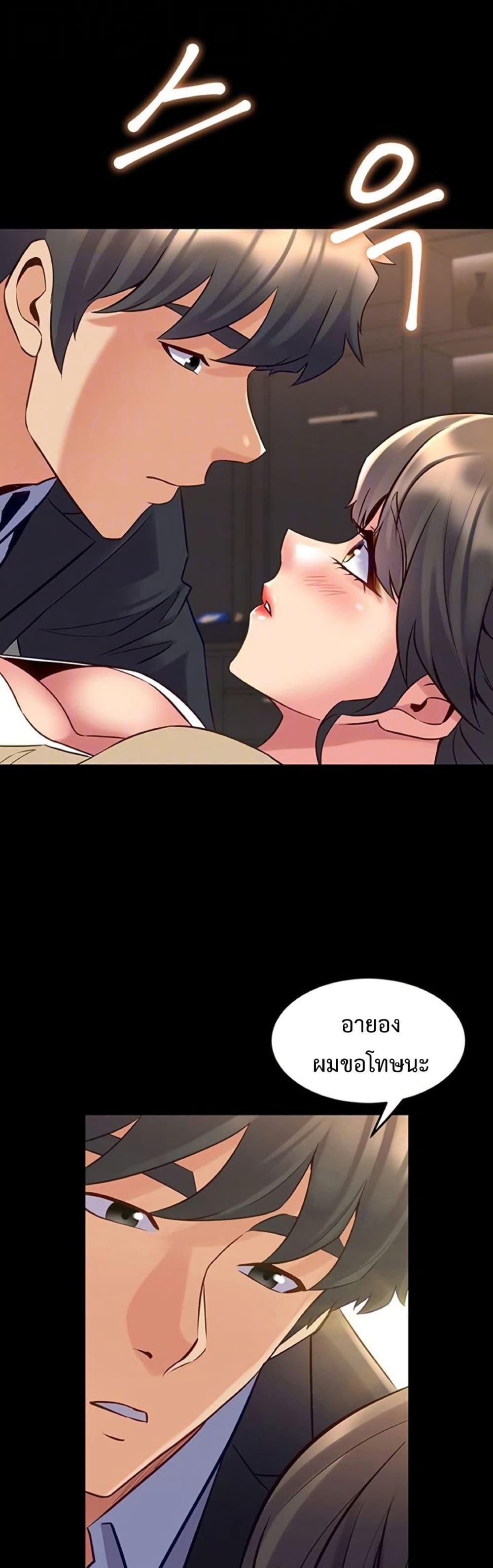 Doujin-Lc- อ่าน โดจิน มังฮวา เกาหลี ญี่ปุ่น จีน แปลไทย Cohabitation ตอนที่ 1 2 3 4 5 6 7 8 9 10 11 12 13 14 ฟรี ไม่มีโฆษณา อ่าน โดจิน Manhwa เกาหลี ญี่ปุ่น จีน เรามีครบ คัดมาให้เน้นๆ โดจิน 18+ รับประกันความฟินโดย  Doujin Lc