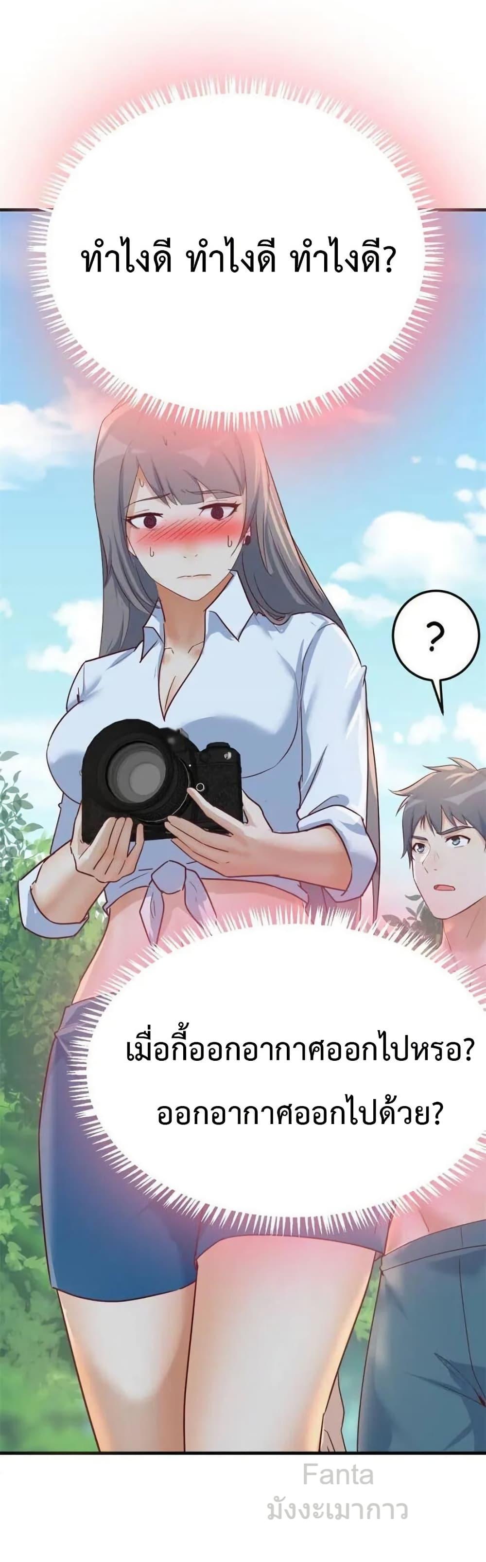 Manga-lc-com อ่านมังงะ อ่านการ์ตูน ออนไลน์ ฟรี MyTwinGirlfri ตอนที่ 1 2 3 4 5 6 7 8 9 10 11 12 13 14 ฟรี ไม่มีโฆษณา Manga-lc - อ่าน มังงะ อ่าน การ์ตูน ออนไลน์ อ่านมังงะ ฟรี