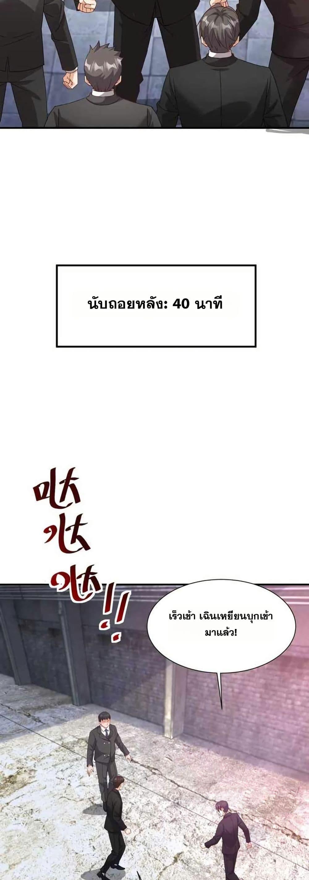 Manga-lc-com อ่านมังงะ อ่านการ์ตูน ออนไลน์ ฟรี Aiming for Maximal Level in a Post-Apocalyptic World ตอนที่ 1 2 3 4 5 6 7 8 9 10 11 12 13 14 ฟรี ไม่มีโฆษณา Manga-lc - อ่าน มังงะ อ่าน การ์ตูน ออนไลน์ อ่านมังงะ ฟรี