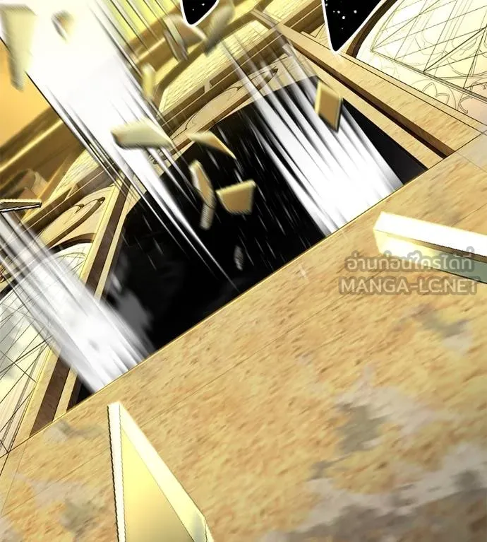 นักสู้ไร้น้ำยา ตอนที่ 34 รูปที่ 72