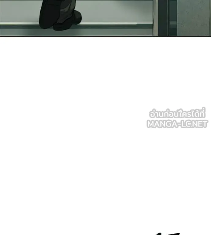 มัจจุราชชุดแดง ตอนที่ 31 รูปที่ 53