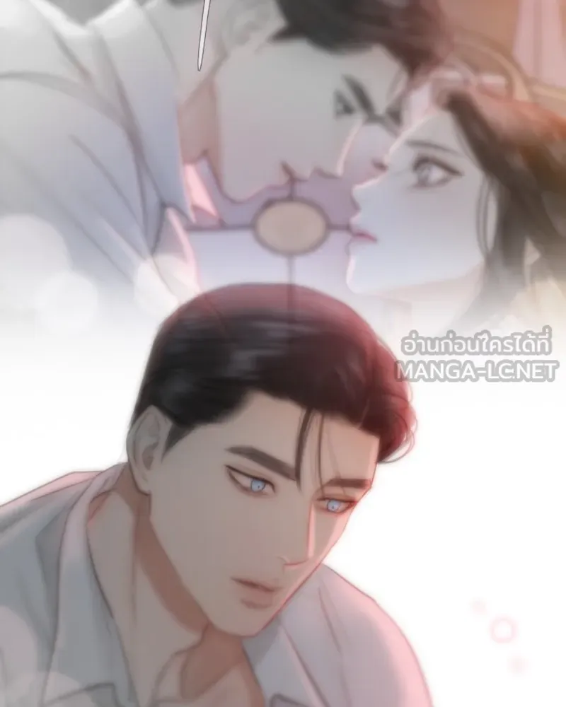 เซเรน่า ตอนที่ 81 รูปที่ 24