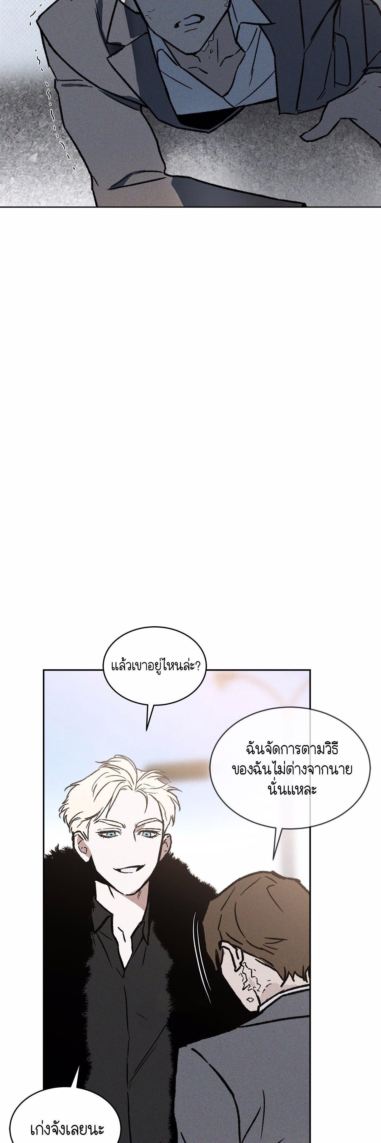 Manga-lc-com อ่านมังงะ อ่านการ์ตูน ออนไลน์ ฟรี Codename Anastasia ตอนที่ 1 2 3 4 5 6 7 8 9 10 11 12 13 14 ฟรี ไม่มีโฆษณา Manga-lc - อ่าน มังงะ อ่าน การ์ตูน ออนไลน์ อ่านมังงะ ฟรี