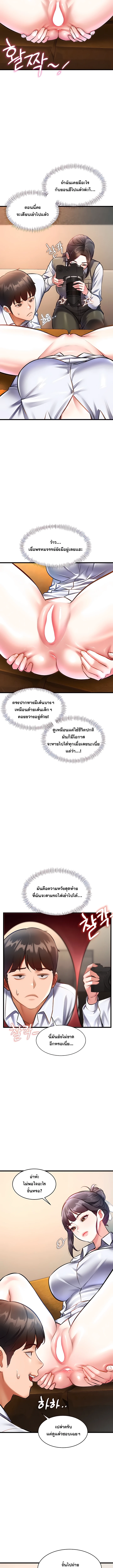 Doujin-Lc- อ่าน โดจิน มังฮวา เกาหลี ญี่ปุ่น จีน แปลไทย Each Building ตอนที่ 1 2 3 4 5 6 7 8 9 10 11 12 13 14 ฟรี ไม่มีโฆษณา อ่าน โดจิน Manhwa เกาหลี ญี่ปุ่น จีน เรามีครบ คัดมาให้เน้นๆ โดจิน 18+ รับประกันความฟินโดย  Doujin Lc