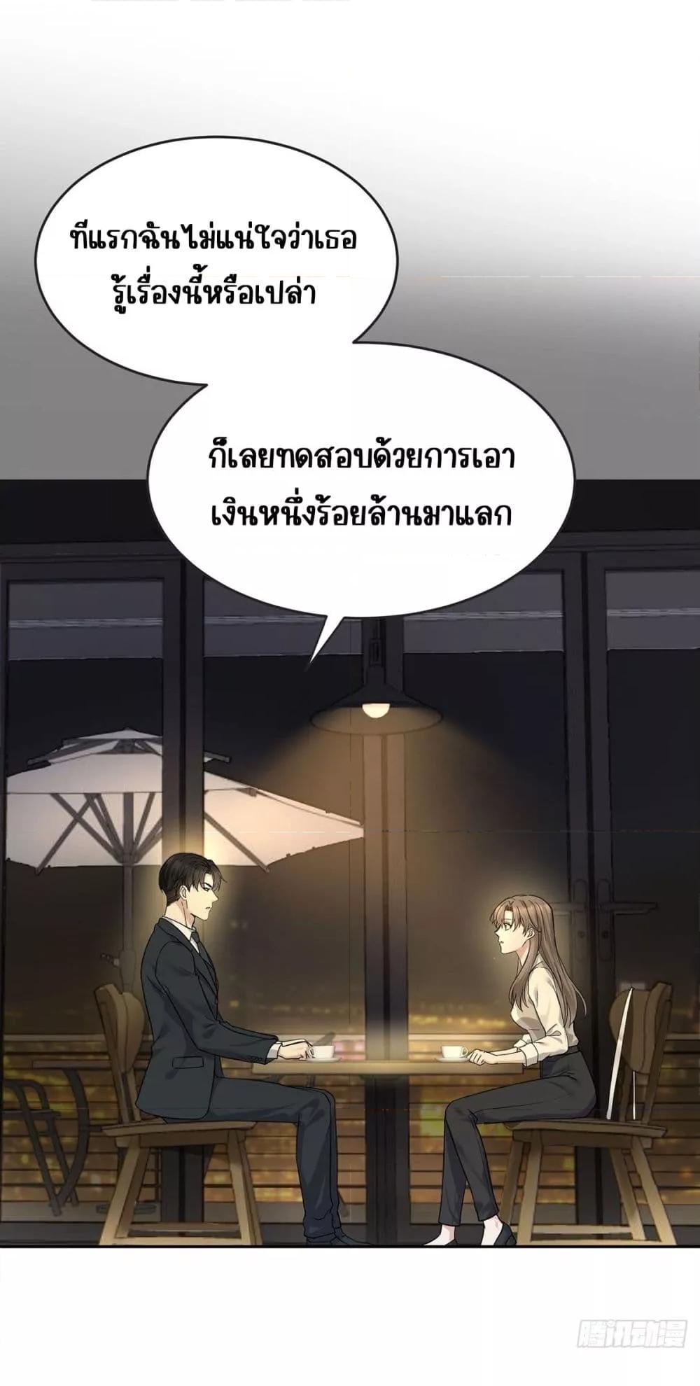 Manga-lc-com อ่านมังงะ อ่านการ์ตูน ออนไลน์ ฟรี AfterBreaking ตอนที่ 1 2 3 4 5 6 7 8 9 10 11 12 13 14 ฟรี ไม่มีโฆษณา Manga-lc - อ่าน มังงะ อ่าน การ์ตูน ออนไลน์ อ่านมังงะ ฟรี