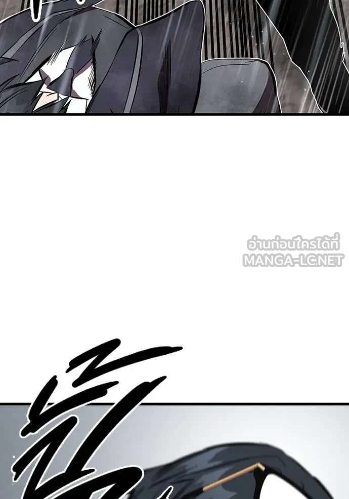 มหาสงครามคนแกร่ง ตอนที่ 59 รูปที่ 89