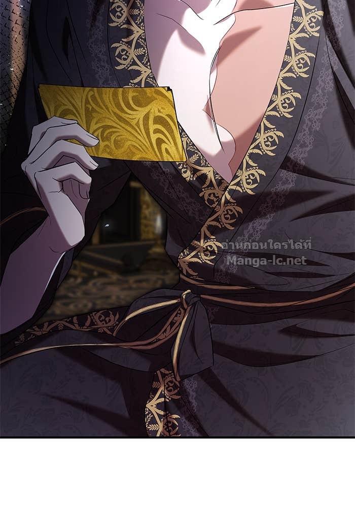 Doujin-Lc- อ่าน โดจิน มังฮวา เกาหลี ญี่ปุ่น จีน แปลไทย ชายาคนสุดท้ายของเจ้าชายไร้หัวใจ ตอนที่ 1 2 3 4 5 6 7 8 9 10 11 12 13 14 ฟรี ไม่มีโฆษณา อ่าน โดจิน Manhwa เกาหลี ญี่ปุ่น จีน เรามีครบ คัดมาให้เน้นๆ โดจิน 18+ รับประกันความฟินโดย Doujin Lc