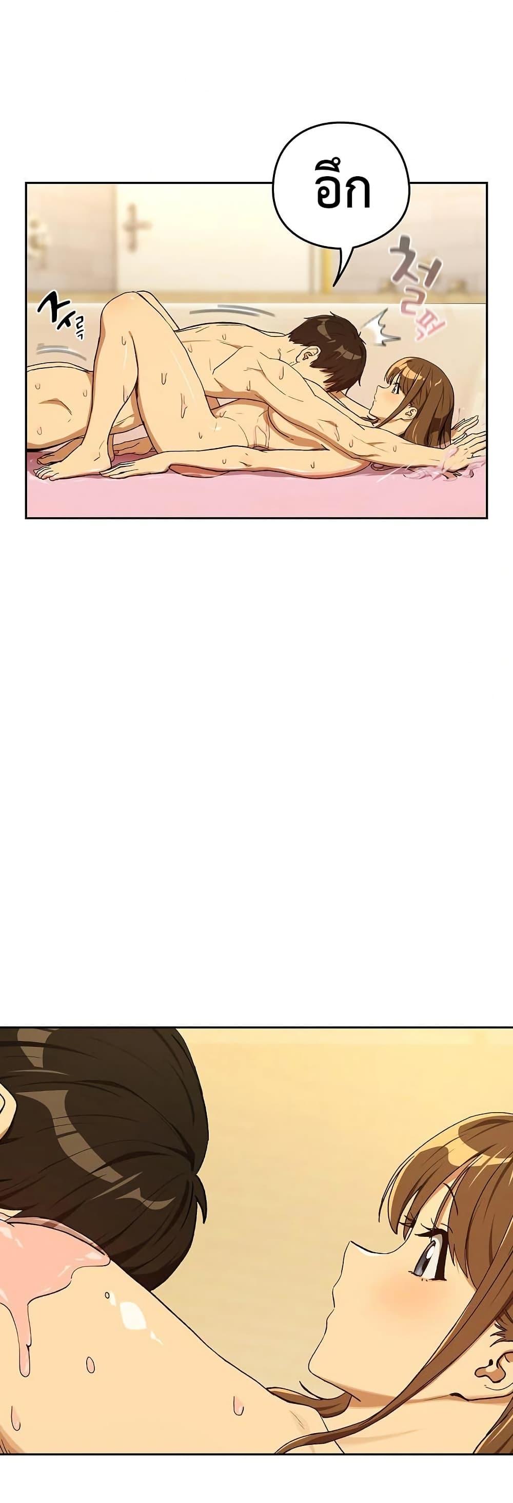 Doujin-Lc- อ่าน โดจิน มังฮวา เกาหลี ญี่ปุ่น จีน แปลไทย After Work Love ตอนที่ 1 2 3 4 5 6 7 8 9 10 11 12 13 14 ฟรี ไม่มีโฆษณา อ่าน โดจิน Manhwa เกาหลี ญี่ปุ่น จีน เรามีครบ คัดมาให้เน้นๆ โดจิน 18+ รับประกันความฟินโดย  Doujin Lc