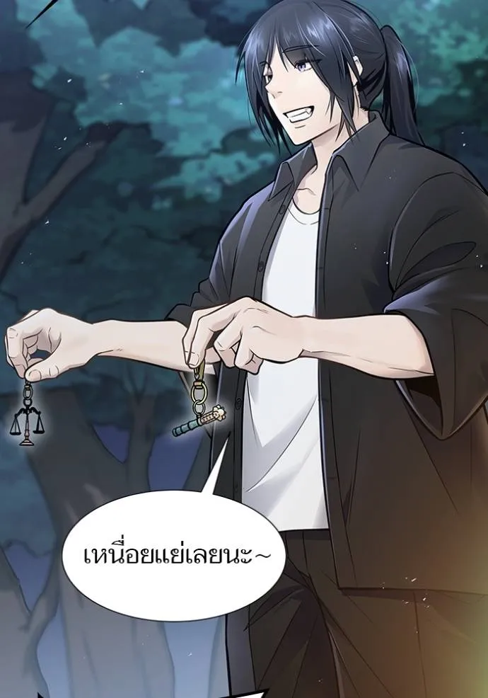 ทาวเวอร์ออฟก๊อด หอคอ ตอนที่ 632 รูปที่ 35