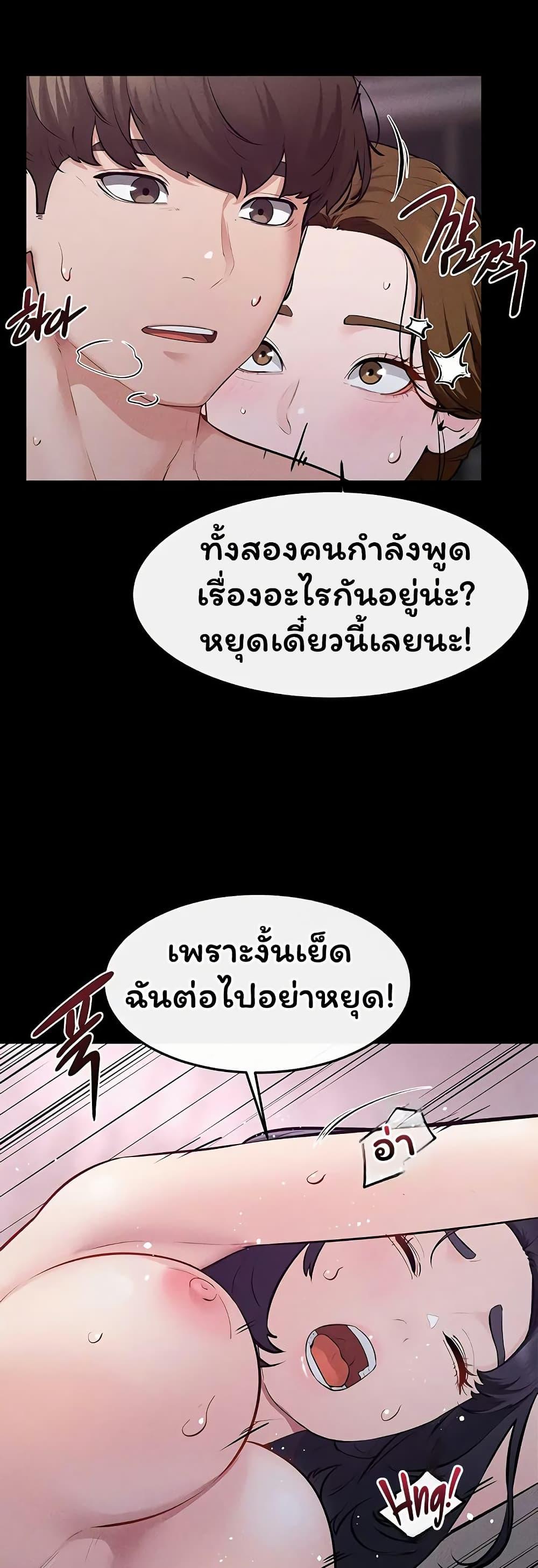Doujin-Lc- อ่าน โดจิน มังฮวา เกาหลี ญี่ปุ่น จีน แปลไทย My New Family ตอนที่ 1 2 3 4 5 6 7 8 9 10 11 12 13 14 ฟรี ไม่มีโฆษณา อ่าน โดจิน Manhwa เกาหลี ญี่ปุ่น จีน เรามีครบ คัดมาให้เน้นๆ โดจิน 18+ รับประกันความฟินโดย  Doujin Lc