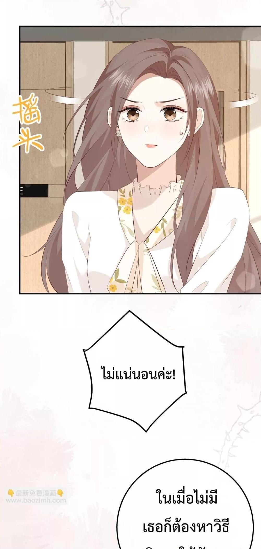 Manga-lc-com อ่านมังงะ อ่านการ์ตูน ออนไลน์ ฟรี 100DaysofMar ตอนที่ 1 2 3 4 5 6 7 8 9 10 11 12 13 14 ฟรี ไม่มีโฆษณา Manga-lc - อ่าน มังงะ อ่าน การ์ตูน ออนไลน์ อ่านมังงะ ฟรี