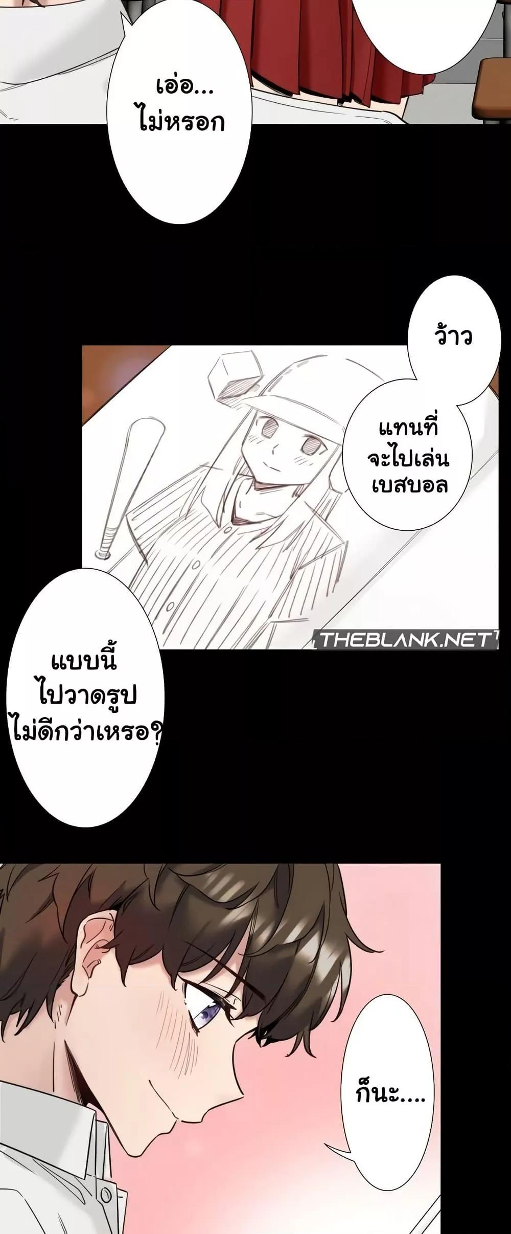 Doujin-Lc- อ่าน โดจิน มังฮวา เกาหลี ญี่ปุ่น จีน แปลไทย Secret Hot Spring Inn ตอนที่ 1 2 3 4 5 6 7 8 9 10 11 12 13 14 ฟรี ไม่มีโฆษณา อ่าน โดจิน Manhwa เกาหลี ญี่ปุ่น จีน เรามีครบ คัดมาให้เน้นๆ โดจิน 18+ รับประกันความฟินโดย  Doujin Lc