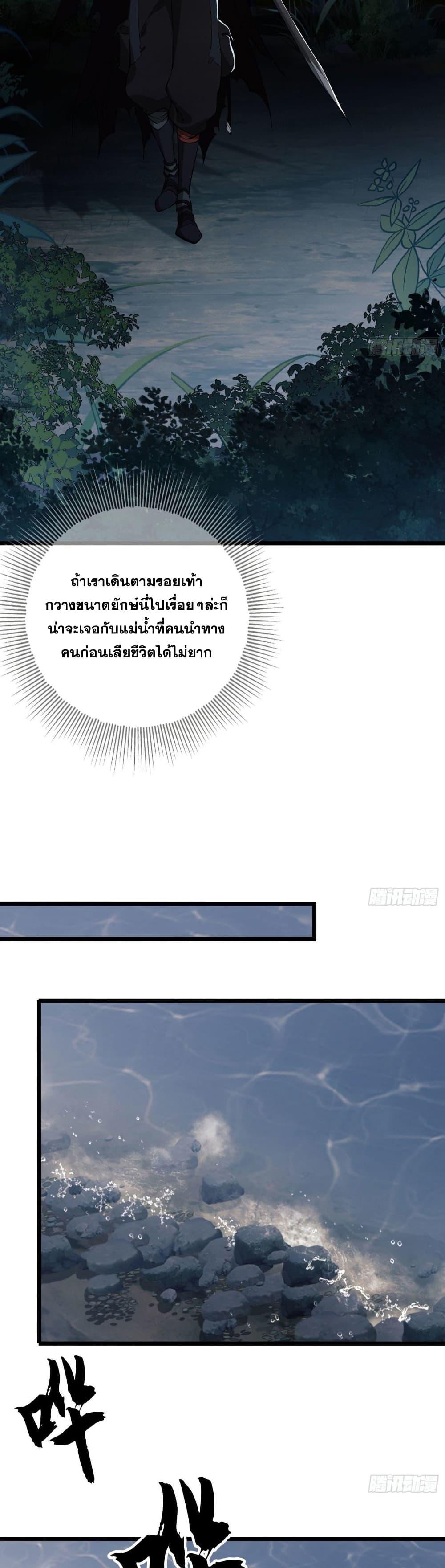 Manga-lc-com อ่านมังงะ อ่านการ์ตูน ออนไลน์ ฟรี The First Order ตอนที่ 1 2 3 4 5 6 7 8 9 10 11 12 13 14 ฟรี ไม่มีโฆษณา Manga-lc - อ่าน มังงะ อ่าน การ์ตูน ออนไลน์ อ่านมังงะ ฟรี