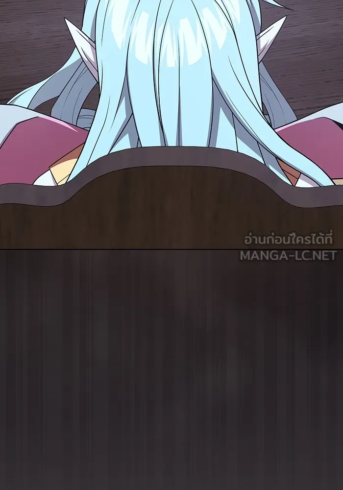 ผู้เล่นขั้นเทพแห่งหอคอยฝึกสอน ตอนที่ 175 รูปที่ 27