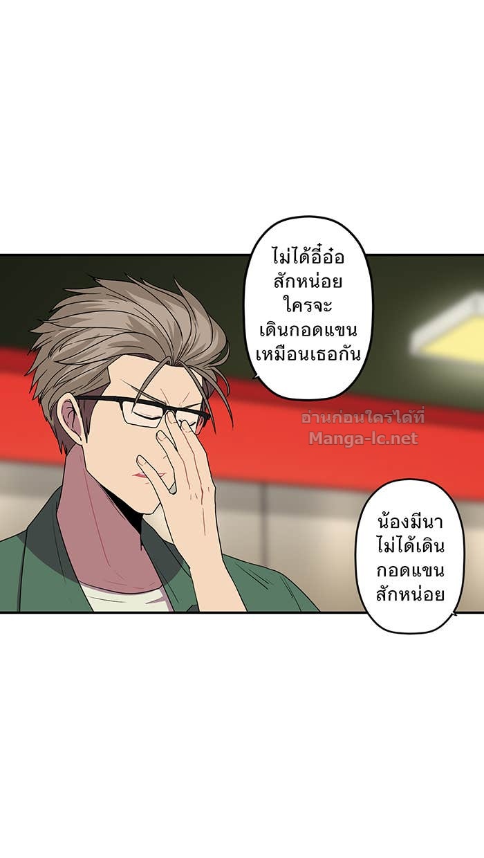 Doujin-Lc- อ่าน โดจิน มังฮวา เกาหลี ญี่ปุ่น จีน แปลไทย Take My Money รักนี้...มีเปย์ ตอนที่ 1 2 3 4 5 6 7 8 9 10 11 12 13 14 ฟรี ไม่มีโฆษณา อ่าน โดจิน Manhwa เกาหลี ญี่ปุ่น จีน เรามีครบ คัดมาให้เน้นๆ โดจิน 18+ รับประกันความฟินโดย Doujin Lc