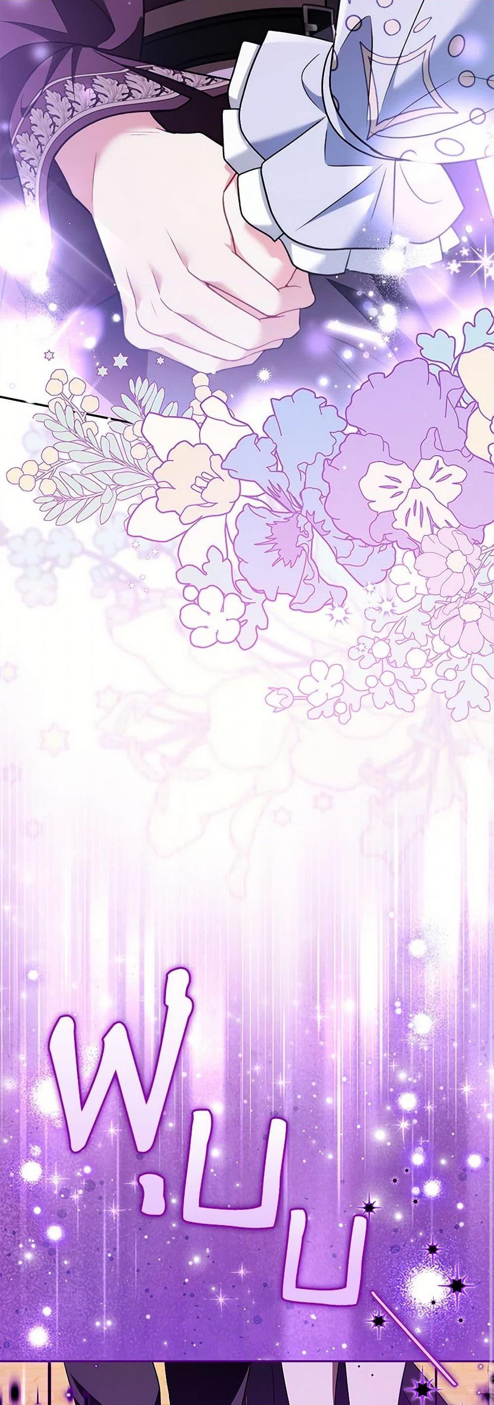 Manga-lc-com อ่านมังงะ อ่านการ์ตูน ออนไลน์ ฟรี I Will Become the Villain’s Poison Taster ตอนที่ 1 2 3 4 5 6 7 8 9 10 11 12 13 14 ฟรี ไม่มีโฆษณา Manga-lc - อ่าน มังงะ อ่าน การ์ตูน ออนไลน์ อ่านมังงะ ฟรี