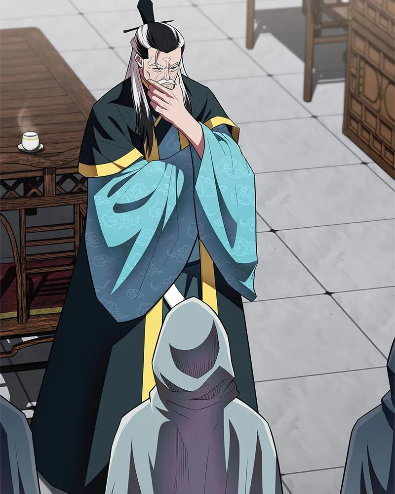 สุดยอดเทรนเนอร์แห่งยุทธภพ ตอนที่ 51 เชกัล จินฮี รูปที่ 77