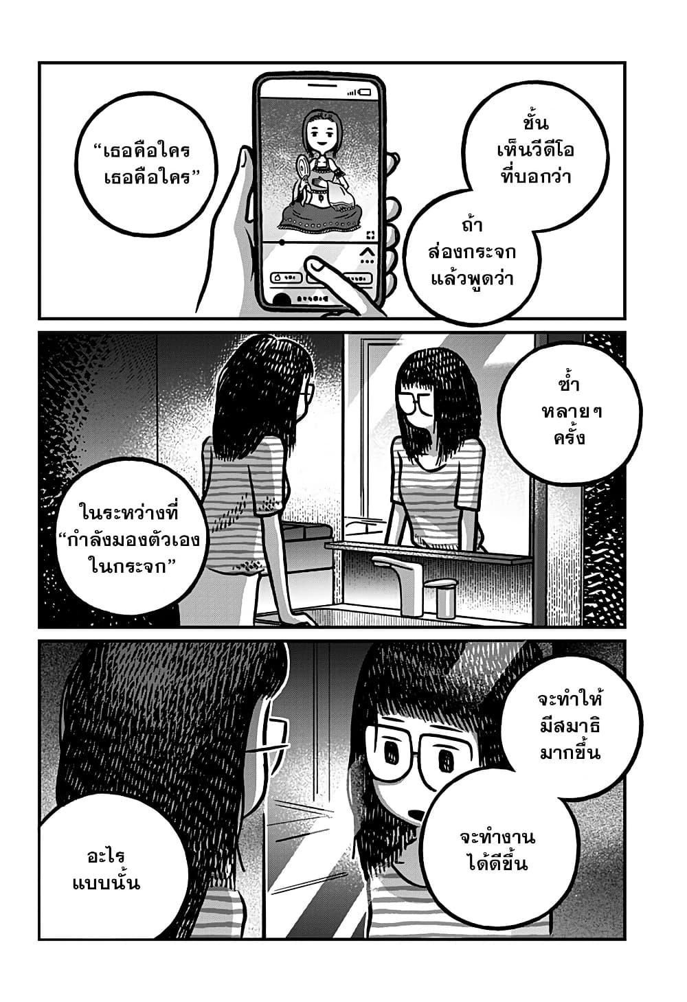 Manga-lc-com อ่านมังงะ อ่านการ์ตูน ออนไลน์ ฟรี Kowaiyasan ตอนที่ 1 2 3 4 5 6 7 8 9 10 11 12 13 14 ฟรี ไม่มีโฆษณา Manga-lc - อ่าน มังงะ อ่าน การ์ตูน ออนไลน์ อ่านมังงะ ฟรี