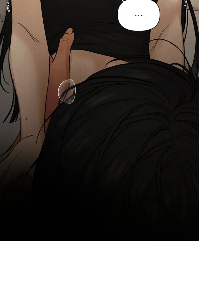 เพียงรุ่งอรุณ ตอนที่ 52 รูปที่ 32