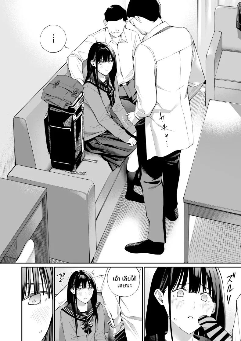 Doujin-Lc- อ่าน โดจิน มังฮวา เกาหลี ญี่ปุ่น จีน แปลไทย รูทั้งสองถูกเติมเต็มด้วยคุณลุง (Hoshi to Lucky) ตอนที่ 1 2 3 4 5 6 7 8 9 10 11 12 13 14 ฟรี ไม่มีโฆษณา อ่าน โดจิน Manhwa เกาหลี ญี่ปุ่น จีน เรามีครบ คัดมาให้เน้นๆ โดจิน 18+ รับประกันความฟินโดย  Doujin Lc