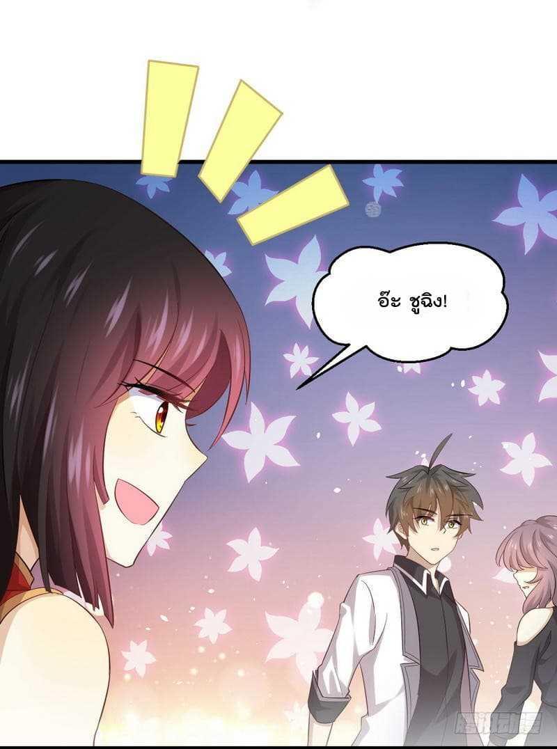 Manga-lc-com อ่านมังงะ อ่านการ์ตูน ออนไลน์ ฟรี Immortal Swordsman in the Reverse World ตอนที่ 1 2 3 4 5 6 7 8 9 10 11 12 13 14 ฟรี ไม่มีโฆษณา Manga-lc - อ่าน มังงะ อ่าน การ์ตูน ออนไลน์ อ่านมังงะ ฟรี