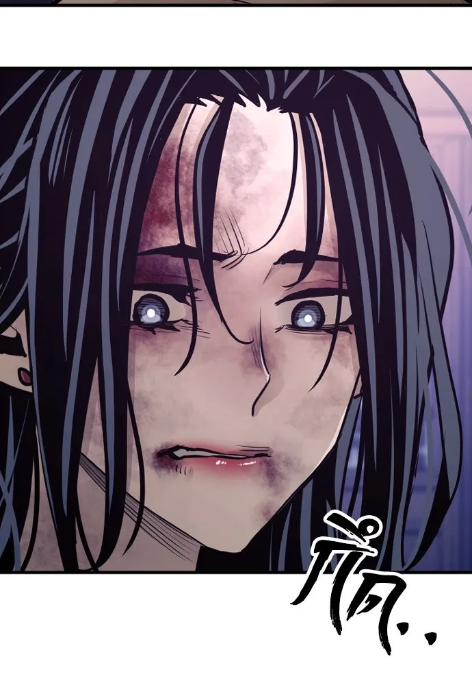 เส้นทางสู่เทพมาร ตอนที่ 66 รูปที่ 182