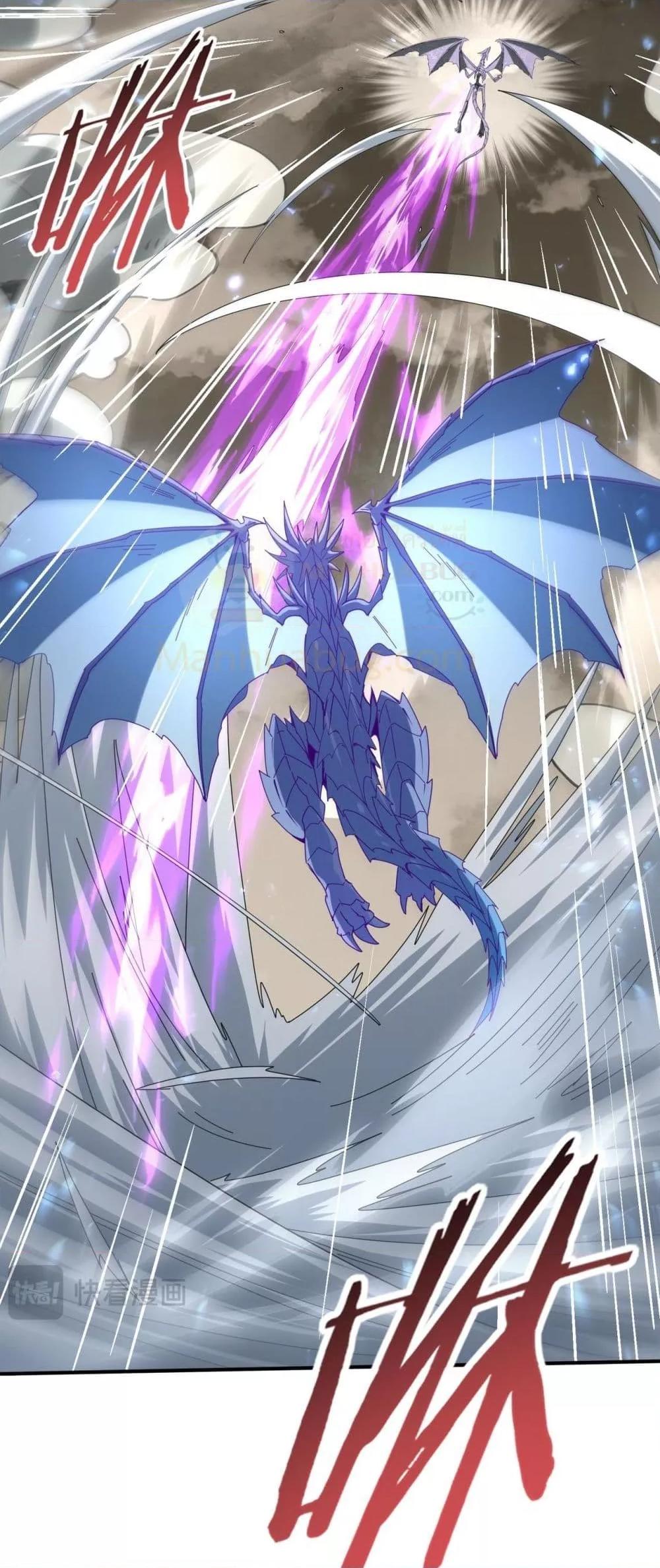 Manga-lc-com อ่านมังงะ อ่านการ์ตูน ออนไลน์ ฟรี IamDrakoMajs ตอนที่ 1 2 3 4 5 6 7 8 9 10 11 12 13 14 ฟรี ไม่มีโฆษณา Manga-lc - อ่าน มังงะ อ่าน การ์ตูน ออนไลน์ อ่านมังงะ ฟรี