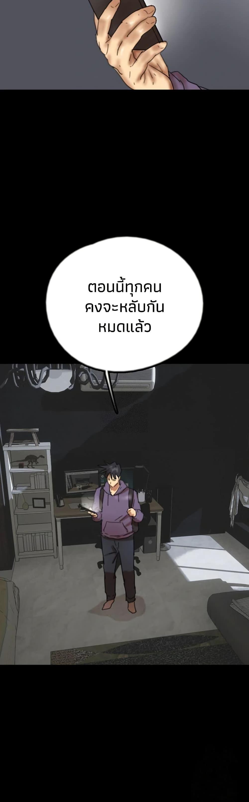 Doujin-Lc- อ่าน โดจิน มังฮวา เกาหลี ญี่ปุ่น จีน แปลไทย Daughters of Benefactors ตอนที่ 1 2 3 4 5 6 7 8 9 10 11 12 13 14 ฟรี ไม่มีโฆษณา อ่าน โดจิน Manhwa เกาหลี ญี่ปุ่น จีน เรามีครบ คัดมาให้เน้นๆ โดจิน 18+ รับประกันความฟินโดย  Doujin Lc
