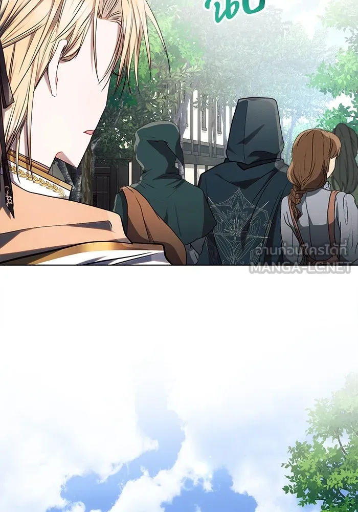 แอชสตาร์ต ตอนที่ 48 รูปที่ 60