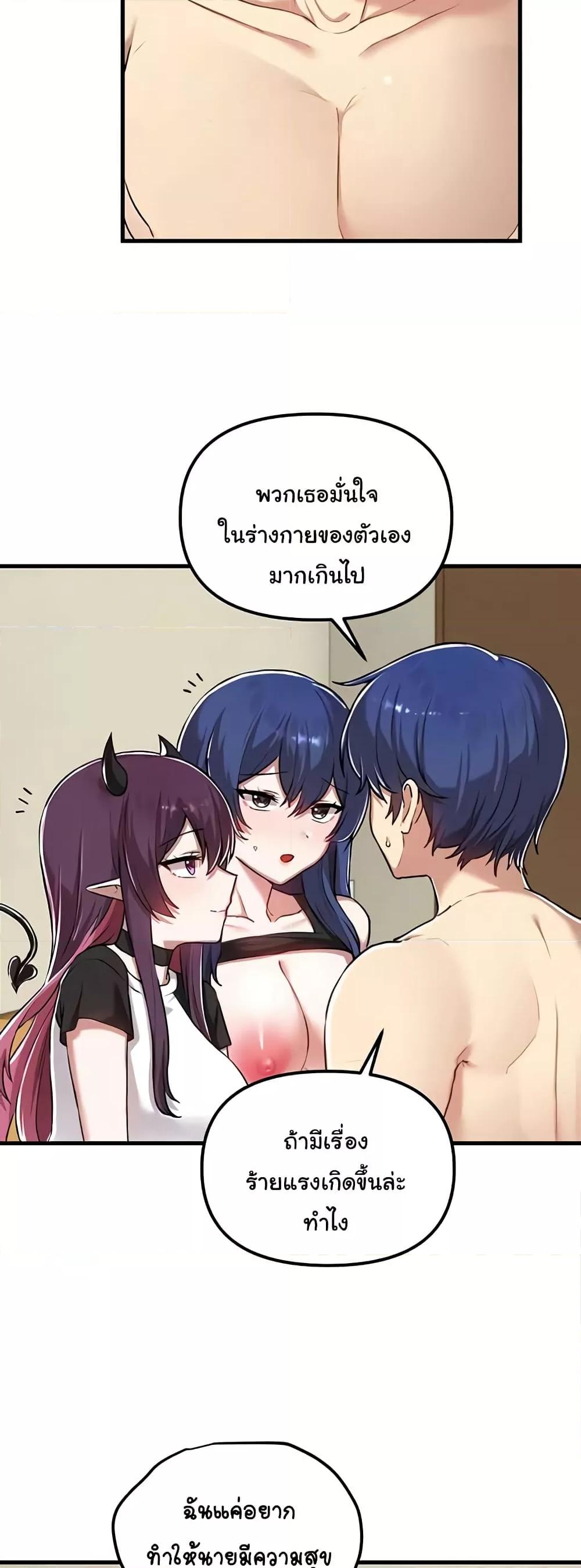 Doujin-Lc- อ่าน โดจิน มังฮวา เกาหลี ญี่ปุ่น จีน แปลไทย Trapped in the Academy’s Eroge ตอนที่ 1 2 3 4 5 6 7 8 9 10 11 12 13 14 ฟรี ไม่มีโฆษณา อ่าน โดจิน Manhwa เกาหลี ญี่ปุ่น จีน เรามีครบ คัดมาให้เน้นๆ โดจิน 18+ รับประกันความฟินโดย  Doujin Lc