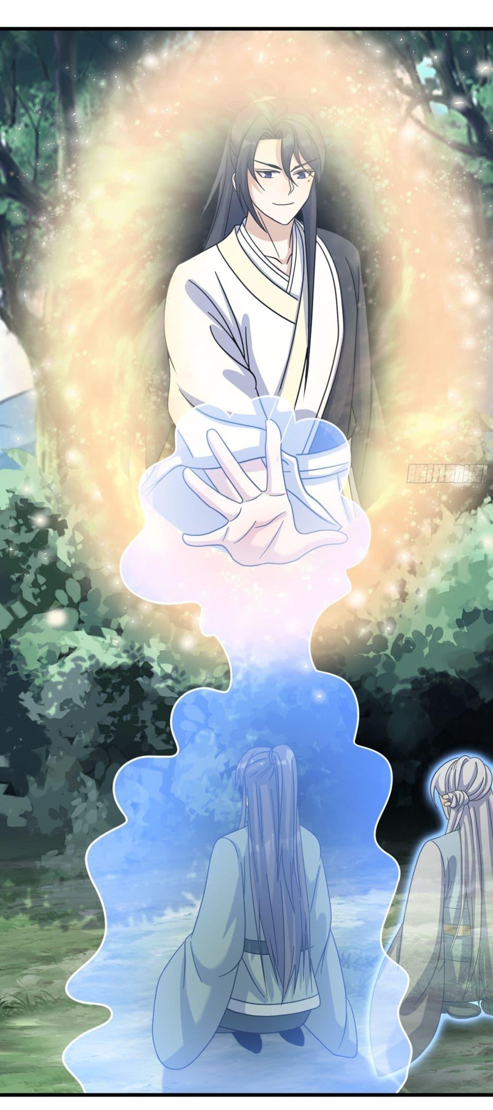 Manga-lc-com อ่านมังงะ อ่านการ์ตูน ออนไลน์ ฟรี Invincible After a Hundred Years of Seclusion ตอนที่ 1 2 3 4 5 6 7 8 9 10 11 12 13 14 ฟรี ไม่มีโฆษณา Manga-lc - อ่าน มังงะ อ่าน การ์ตูน ออนไลน์ อ่านมังงะ ฟรี